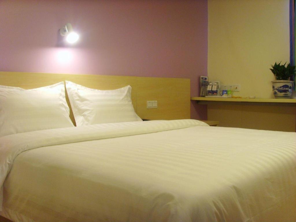 7 Days Inn Shanghai Minhang Dongchuan Road Jiaotong University Exteriér fotografie