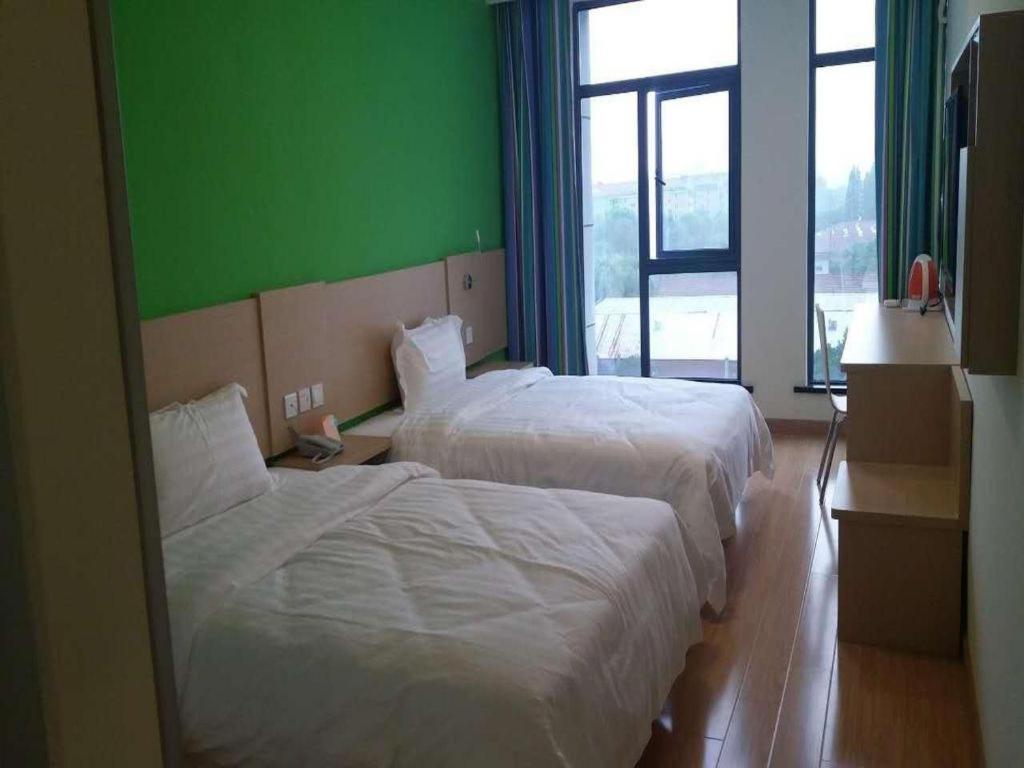 7 Days Inn Shanghai Minhang Dongchuan Road Jiaotong University Exteriér fotografie