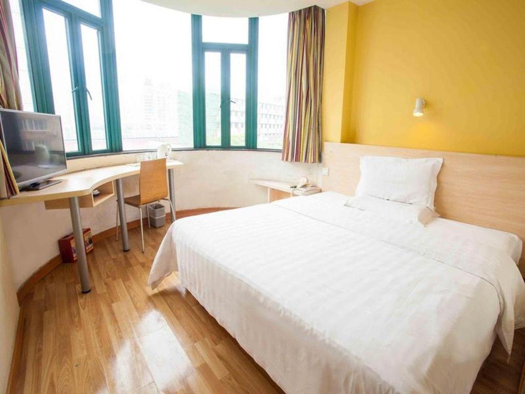 7 Days Inn Shanghai Minhang Dongchuan Road Jiaotong University Exteriér fotografie
