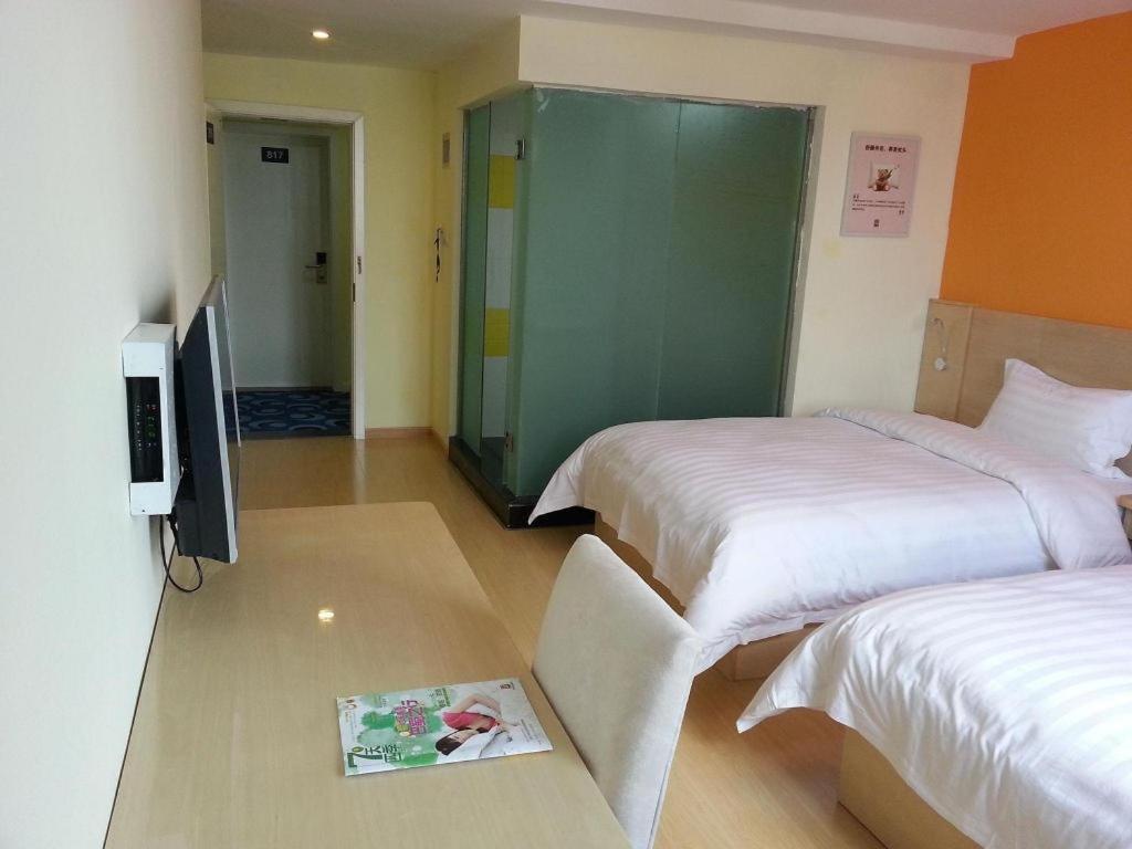7 Days Inn Shanghai Minhang Dongchuan Road Jiaotong University Exteriér fotografie