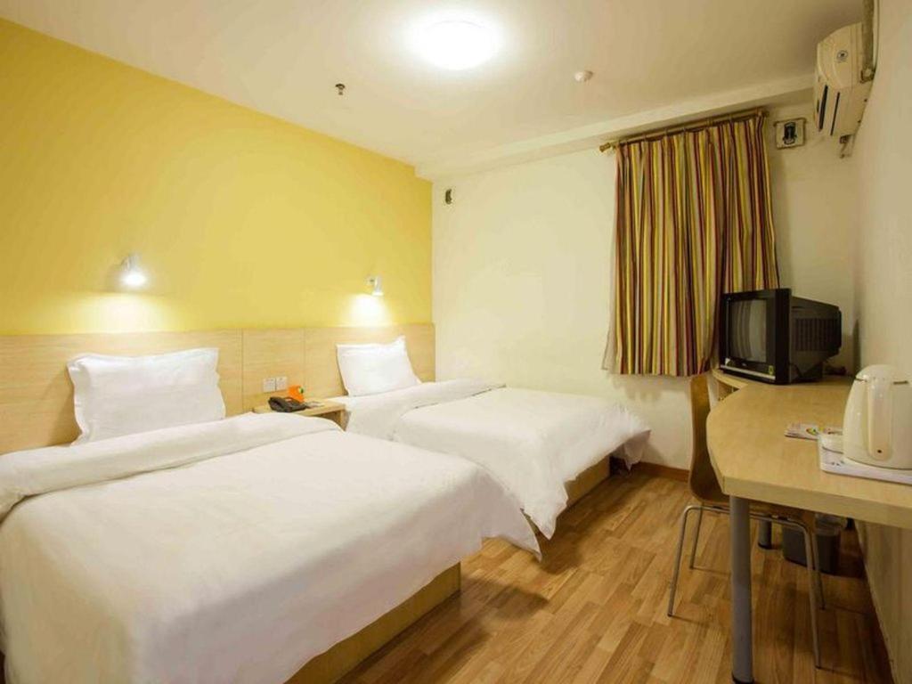 7 Days Inn Shanghai Minhang Dongchuan Road Jiaotong University Exteriér fotografie