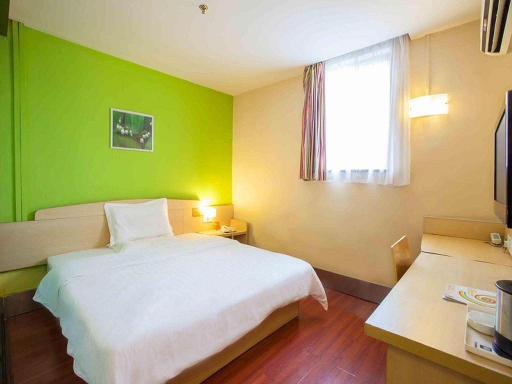 7 Days Inn Shanghai Minhang Dongchuan Road Jiaotong University Exteriér fotografie
