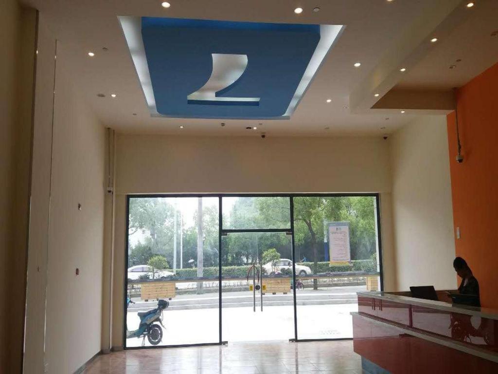 7 Days Inn Shanghai Minhang Dongchuan Road Jiaotong University Exteriér fotografie