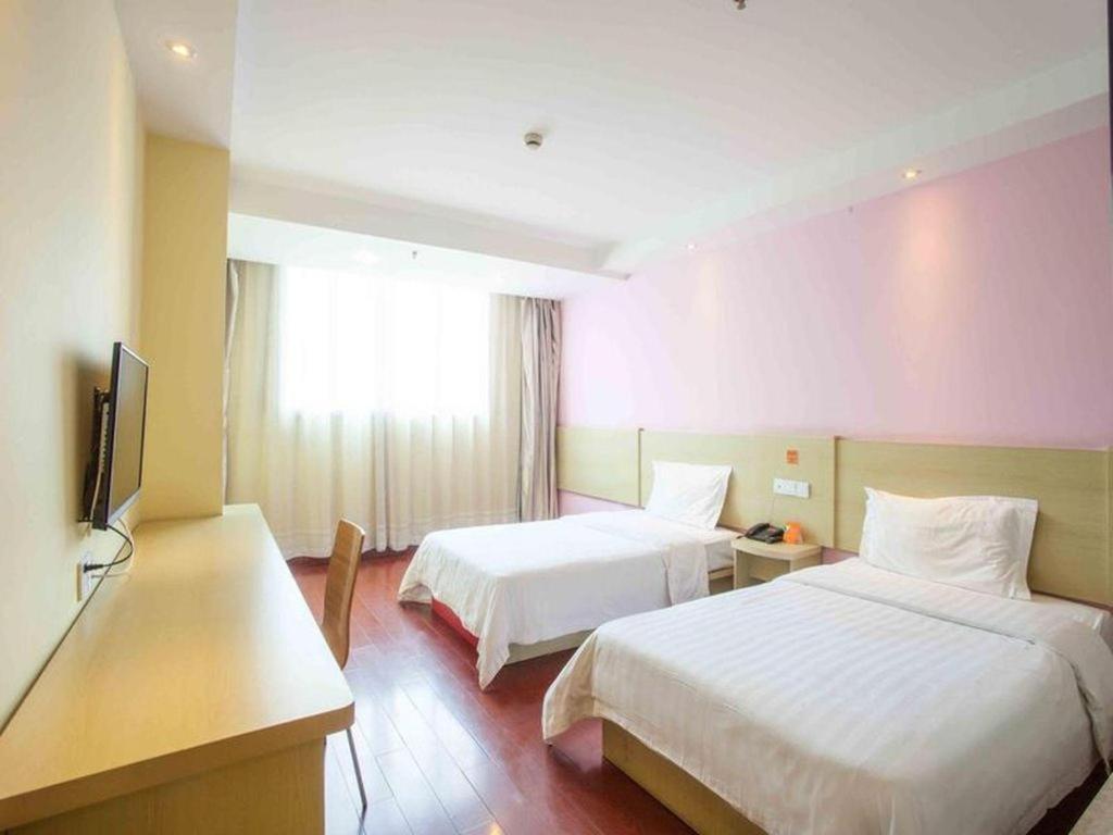 7 Days Inn Shanghai Minhang Dongchuan Road Jiaotong University Exteriér fotografie