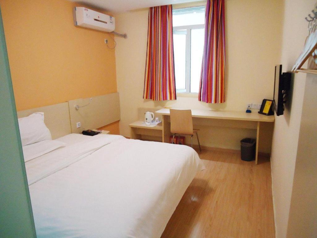 7 Days Inn Shanghai Minhang Dongchuan Road Jiaotong University Exteriér fotografie