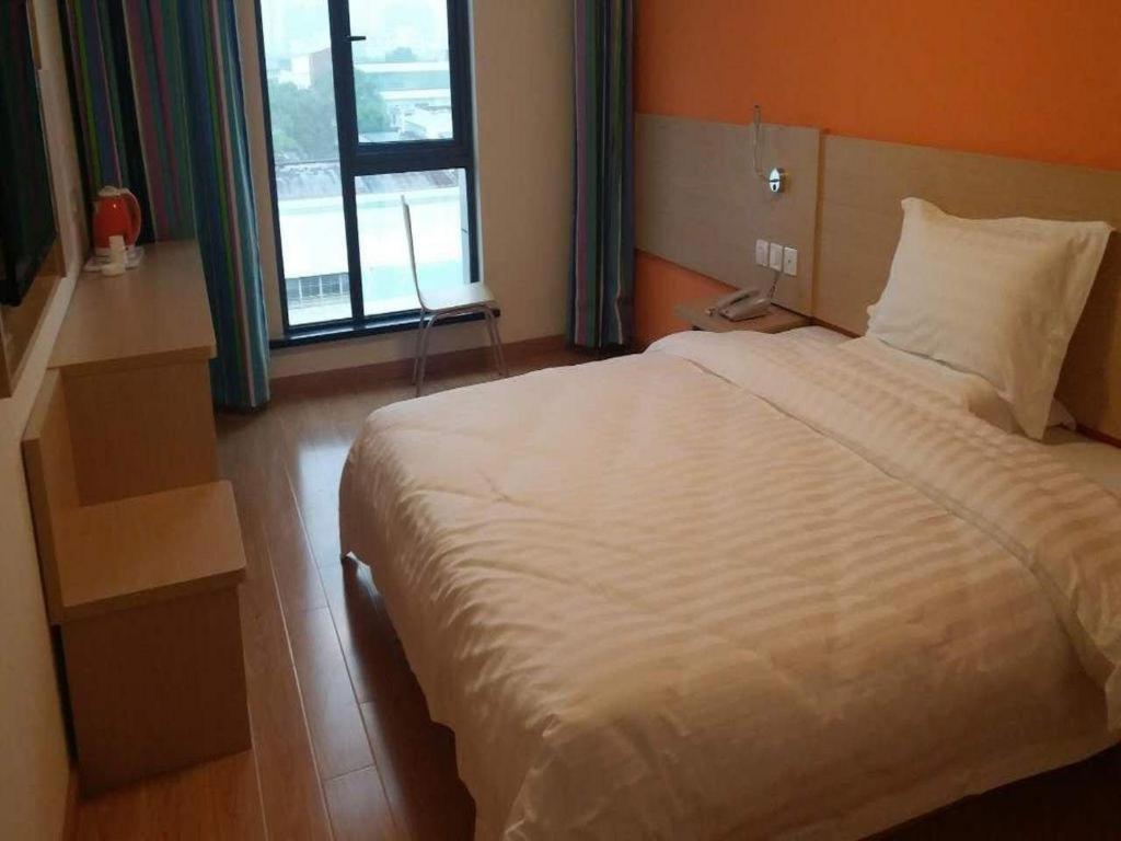 7 Days Inn Shanghai Minhang Dongchuan Road Jiaotong University Exteriér fotografie