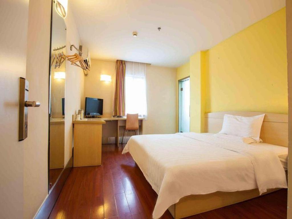 7 Days Inn Shanghai Minhang Dongchuan Road Jiaotong University Exteriér fotografie