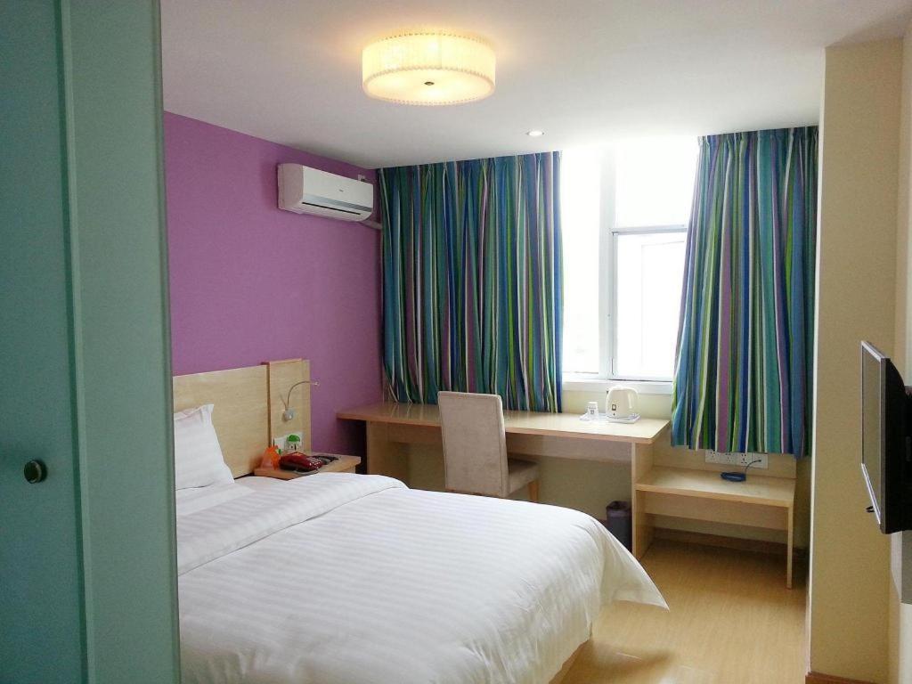 7 Days Inn Shanghai Minhang Dongchuan Road Jiaotong University Exteriér fotografie