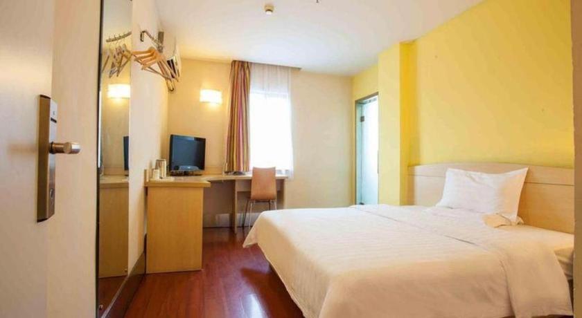7 Days Inn Shanghai Minhang Dongchuan Road Jiaotong University Exteriér fotografie